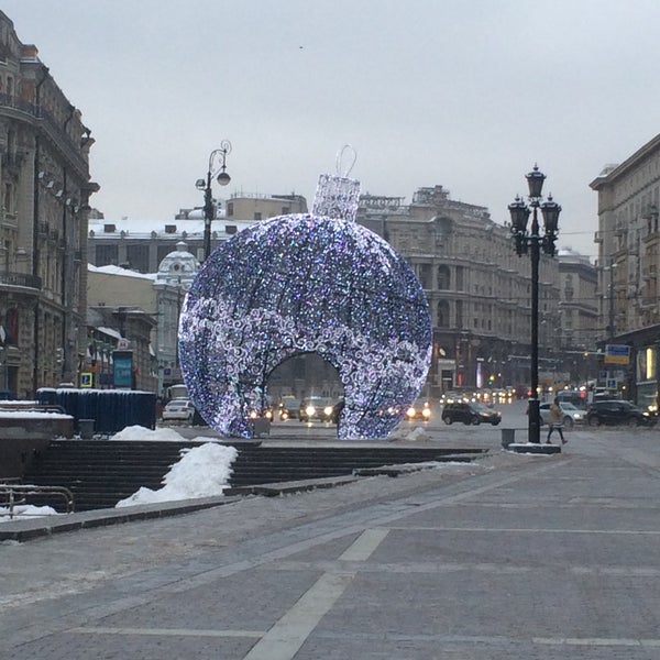Photo taken at Manezhnaya Square by Алексей on 2/4/2015