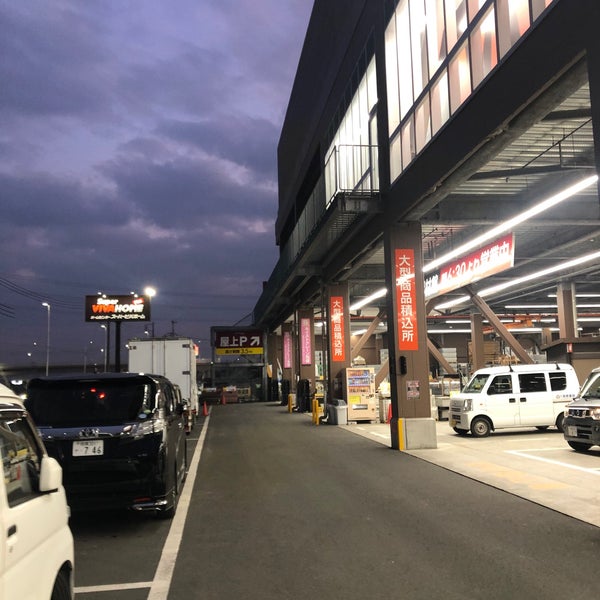 スーパービバホーム 厚木南インター店 厚木 Da Hirdavat Magazasi Da Fotograflar