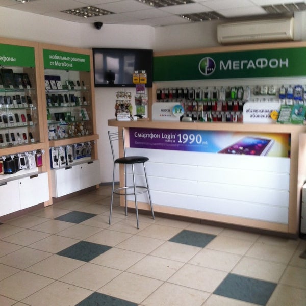 мегафон login. салон мегафон телефоны. мегафон интернет магазин. мегафон интернет магазин. телефон мегафон.