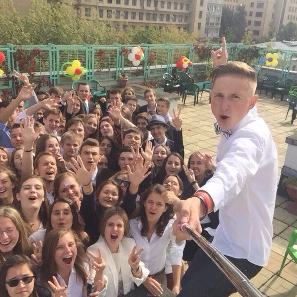 Школа 1536 москва