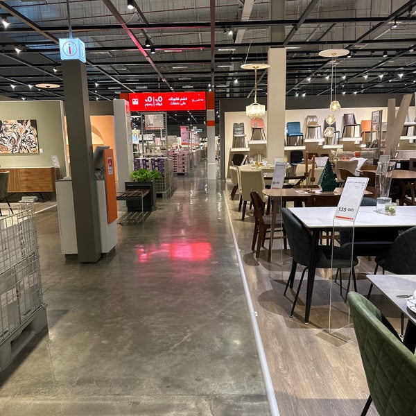 Abyat أبيات Furniture and Home Store in الشويخ