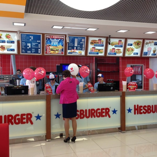 Azzyburger