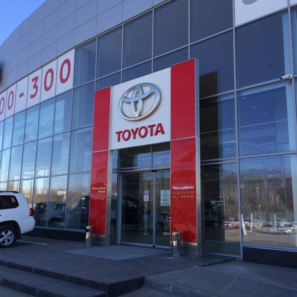 Центры Toyota Канада