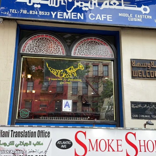 Foto tirada no(a) Yemen Cafe por KAG em 7/2/2021