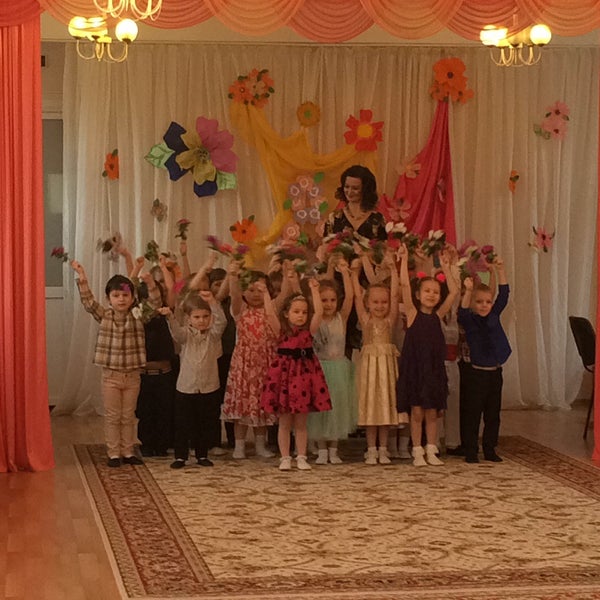 Детский сад 32 калининский
