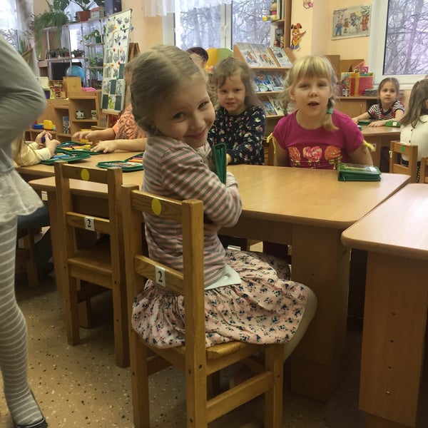 Детский сад 32 калининский