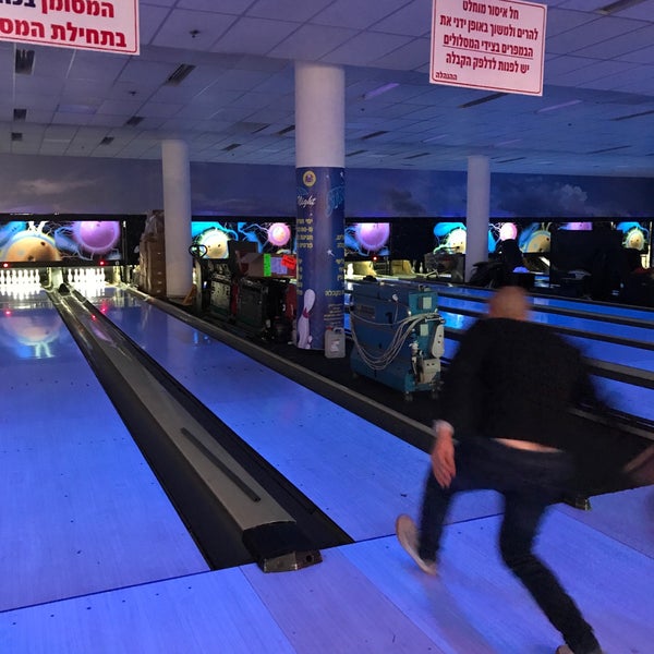 Боулинг Холл Брэдфорд