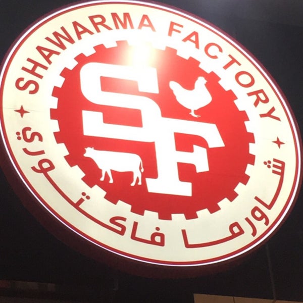 الشرائع مكة شاورما فاكتوري مطعم شاورما