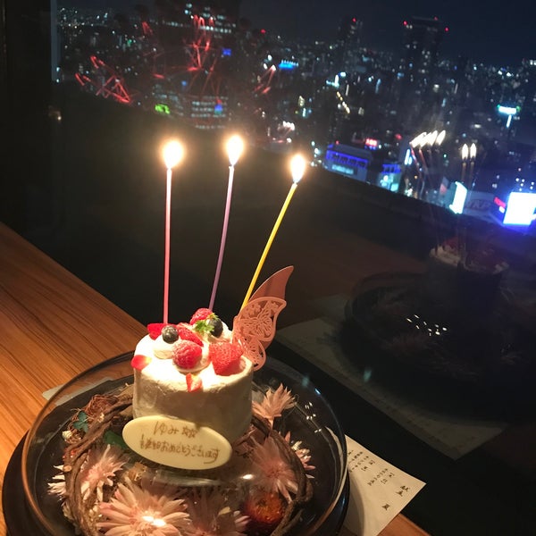 Photos A ちょうつがひ 2 Conseils