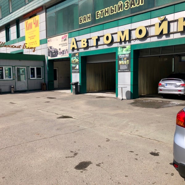 Autolife42.ru, магазин автозапчастей и автотоваров, просп. Дружбы, 50, Новокузне