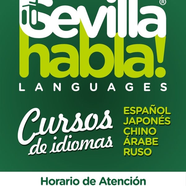 10/15/2013에 Sevilla Habla Languages - Spanish Courses in Seville - Cursos de español en Sevilla - Cursos de inglés en Sevilla님이 Sevilla Habla Languages - Spanish Courses in Seville - Cursos de español en Sevilla - Cursos de inglés en Sevilla에서 찍은 사진
