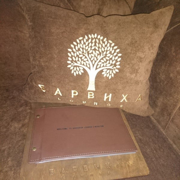 รูปภาพถ่ายที่ Кальянная Барвиха Lounge Бауманская โดย мария м. เมื่อ 12/27/2017