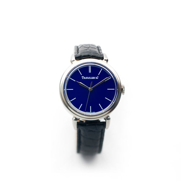 Travailler Timepieces Watch Store in Central Region