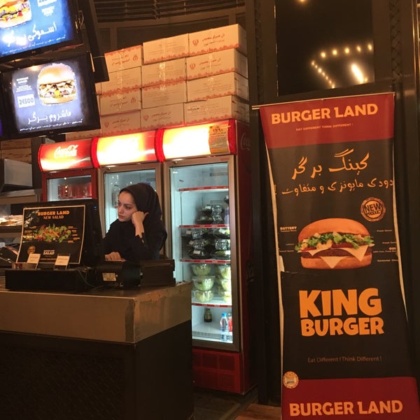 Бургер ленд. Бургер Лэнд. Burger Land. Сайт бургер ленд