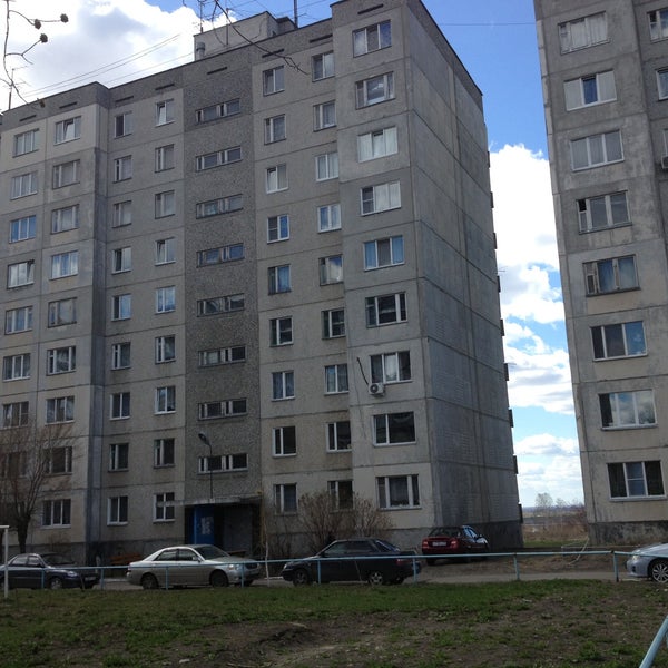 Студенческий проспект. Студенческий городок 5 ивантеевка. Студенческий проезд. Адреса ивантеевка. Студенческий городок на новоизмайловском проспекте.