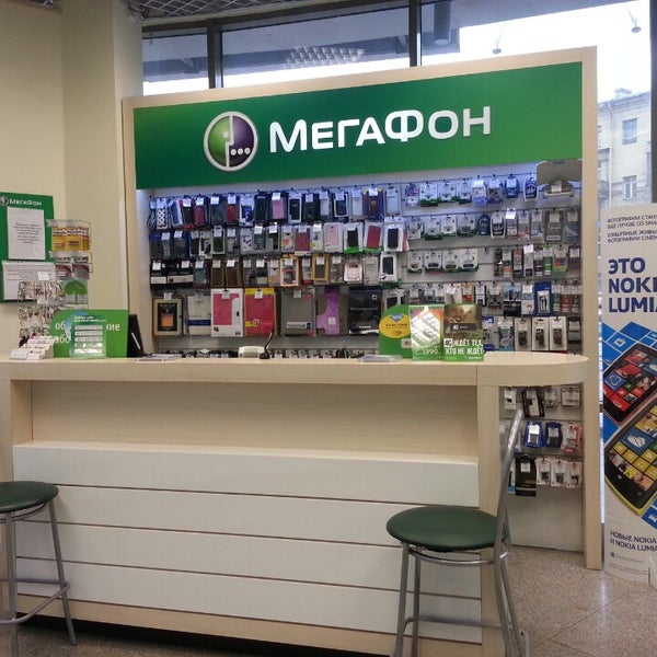 Мегафон Спб Магазин Каталог Официальный Сайт
