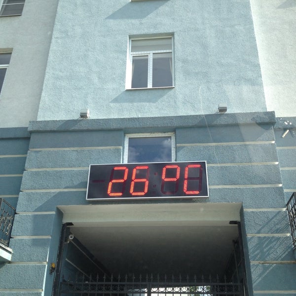 Ледокс инжиниринг. Эра кросс. Эра-кросс инжиниринг. Эра-инжиниринг санкт-петербург. Крос-инжиниринг королёв.