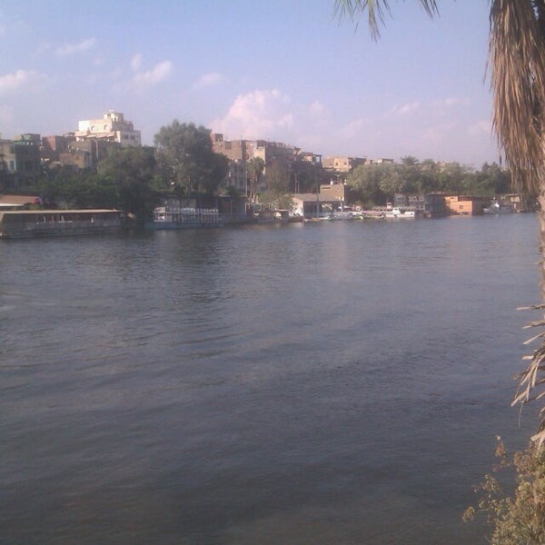 Photos at Wel3a ولعه (Now Closed) Hookah Bar in Zamalek