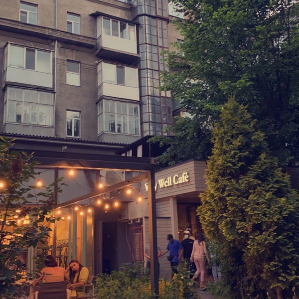 Very well cafe юбилейная ул 47 фото