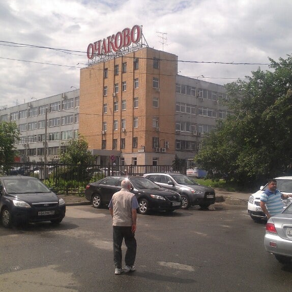 Рябиновая улица 36к3. Абикар. Москва ул рябиновая 36. Лр вест бережковская набережная. 36, к.