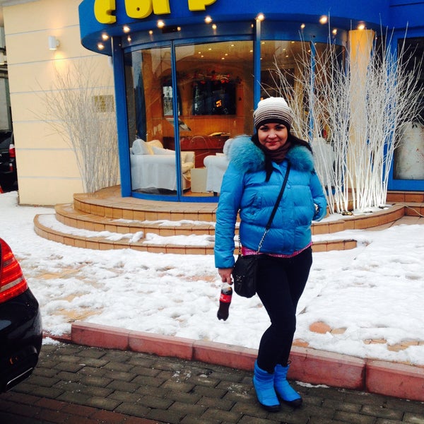 Photo taken at Сыр by Jestiya on 2/14/2015