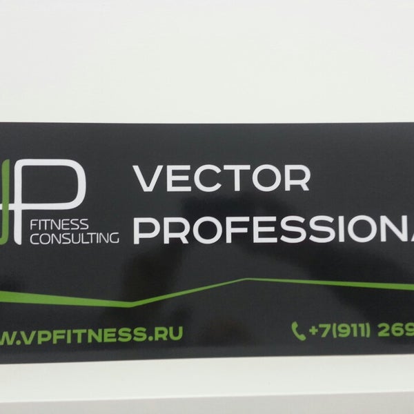 Fitness consulting. Fitness consulting