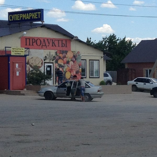 Кафе ветерок подъем михайловка