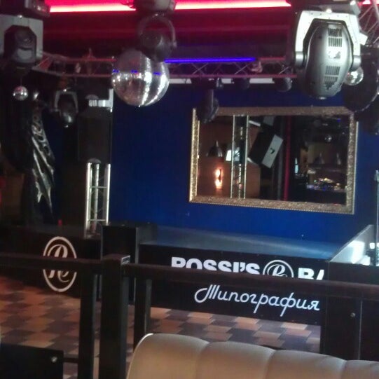 Foto scattata a Rossi&#39;s bar - Karaoke da Женечка Ф. il 7/12/2013
