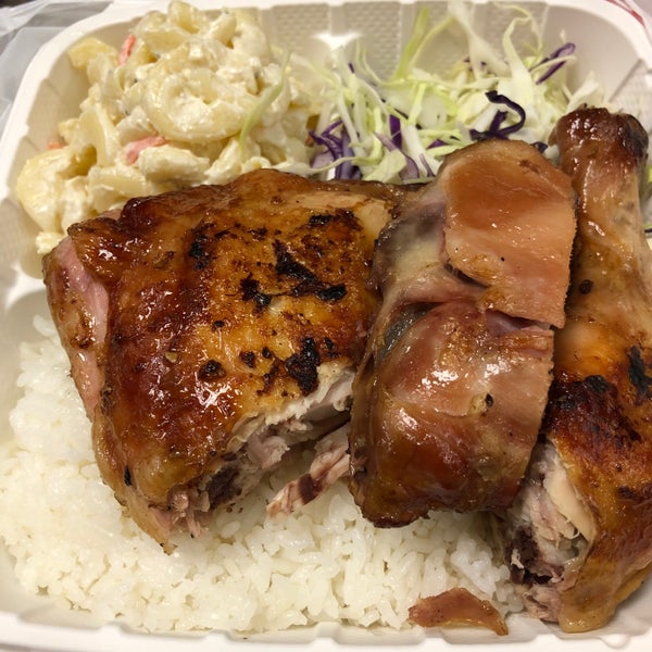 Aloha Plates Hawaiian Restaurant in International District