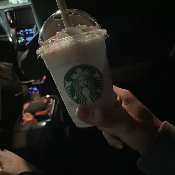 Starbucks Coffee 豊田上原店 豊田市 愛知県