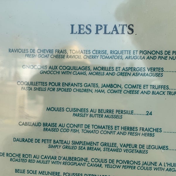 La Petite Plage Restaurant