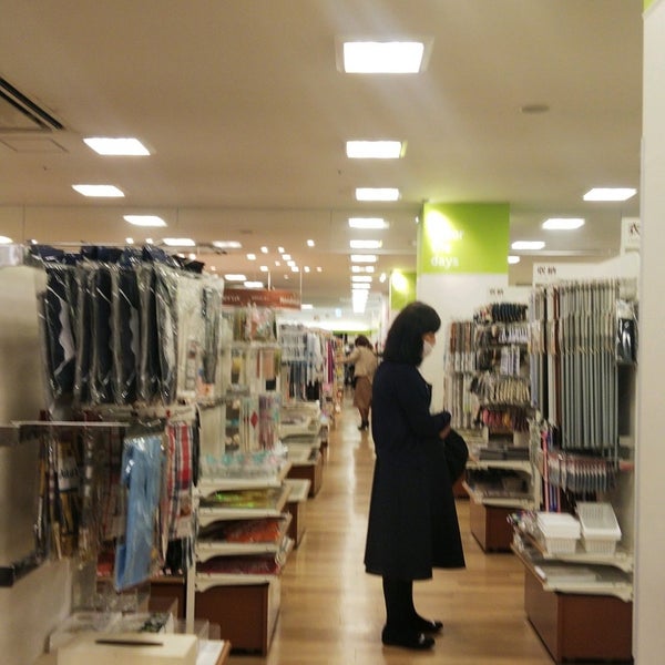 Fotos En セリア Seria Tienda De Descuentos En 神戸市