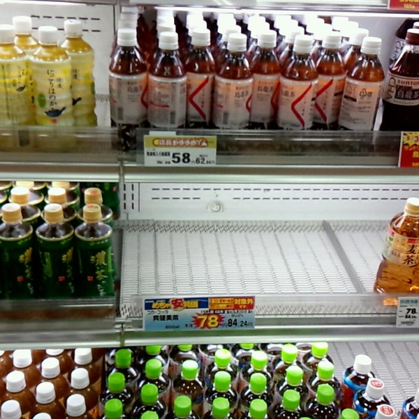 Photos At 関西スーパー Hat神戸店 Supermarket In 中央区