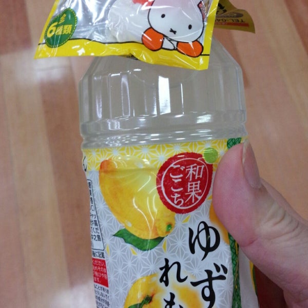 関西スーパー Hat神戸店 Supermarket In 中央区 関西スーパー Hat神戸店 Supermarket In 中央区