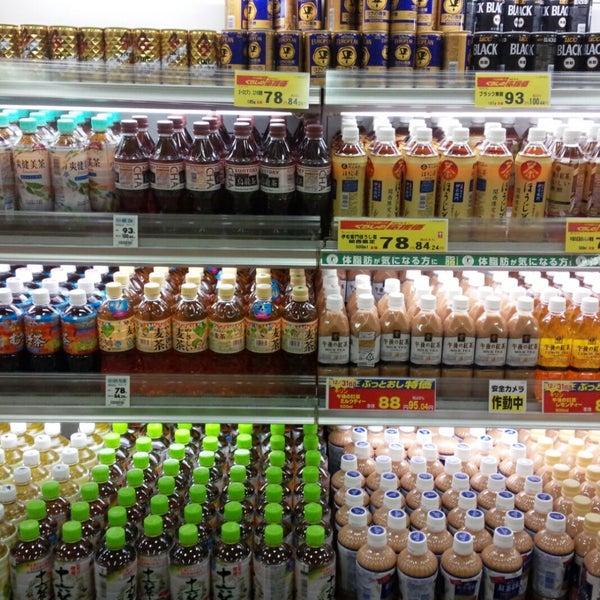 Photos At 関西スーパー Hat神戸店 Supermarket In 中央区