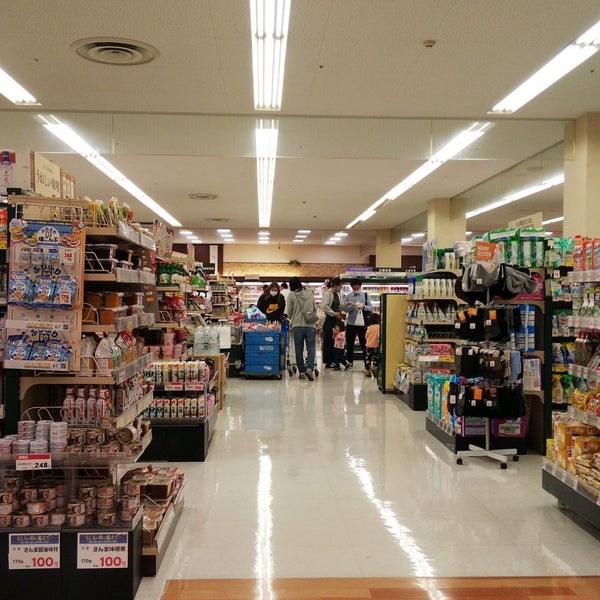 関西スーパー Hat神戸店 Supermarket In 中央区 関西スーパー Hat神戸店 Supermarket In 中央区