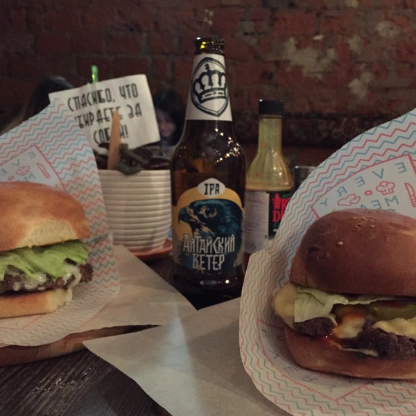 First burger пушкин. First burger пушкин