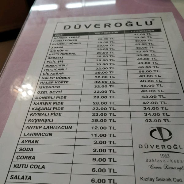 photos at duveroglu kebab restaurant in cankaya