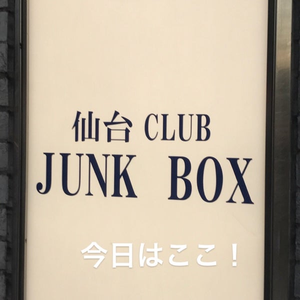 Photo taken at Sendai Club JUNK BOX by ロン on 11/4/2019
