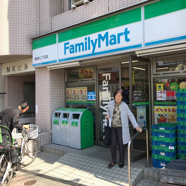 Photos At ファミリーマート 新宿七丁目店 Convenience Store In 新宿区