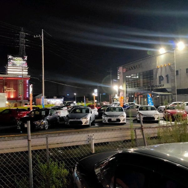 南海部品 越谷市 埼玉県 Da Fotograflar