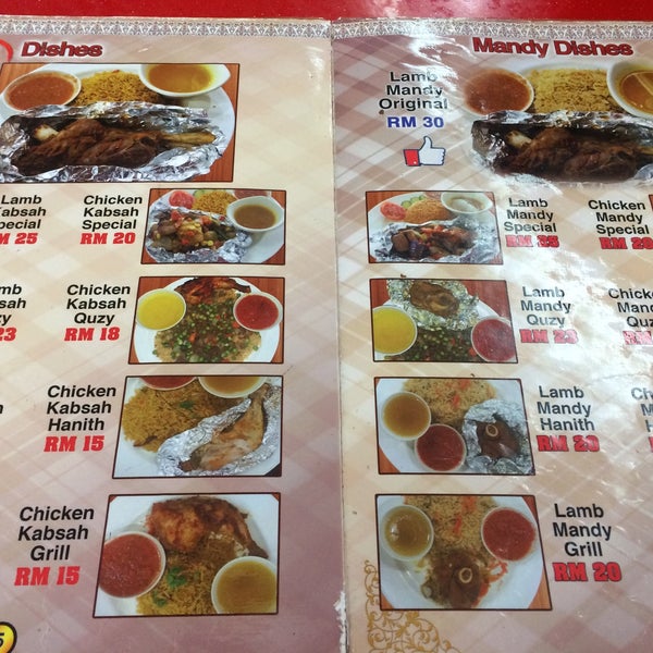 Fotos Em Nasi Arab Ta If Restaurante Arabe