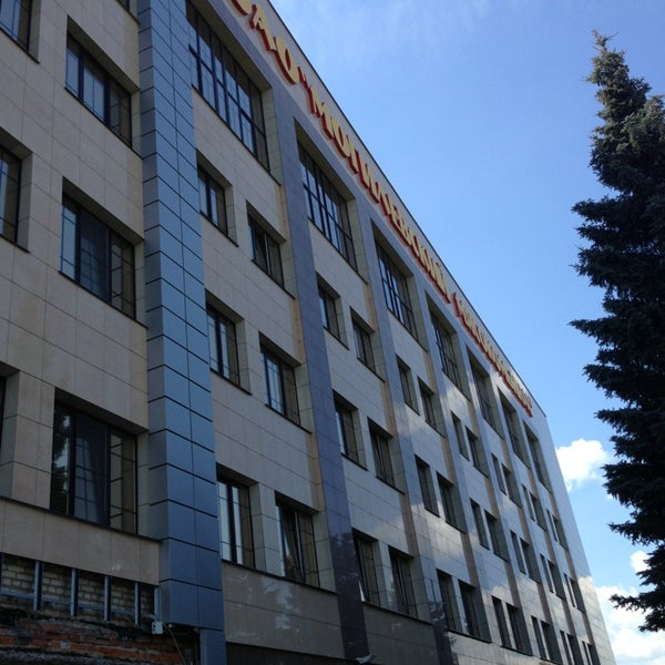 торговый центр комсомольск-на-амуре. поликлиника 41 будапештская 25 детская доктор михайлова фото. улица димитрова 11/67 санкт-петербург. могилевский мясокомбинат завод. улица димитрова 11/67 санкт-петербург.