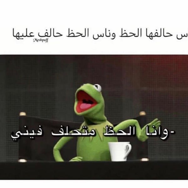 I don 39. Ай лайк ю скул тайм. I don't care anymore but. I dont know i don't know i don't know. В этом мире я больше не чувствую себя как дома.