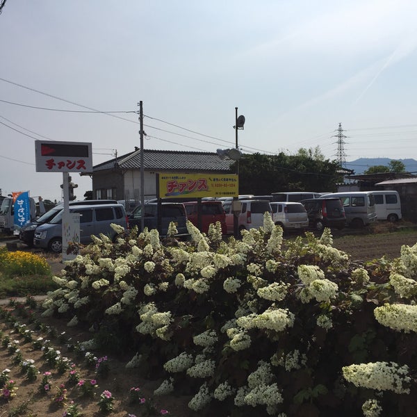 Photos At チァンス 五十嵐自動車販売 西蒲区津雲田660 2