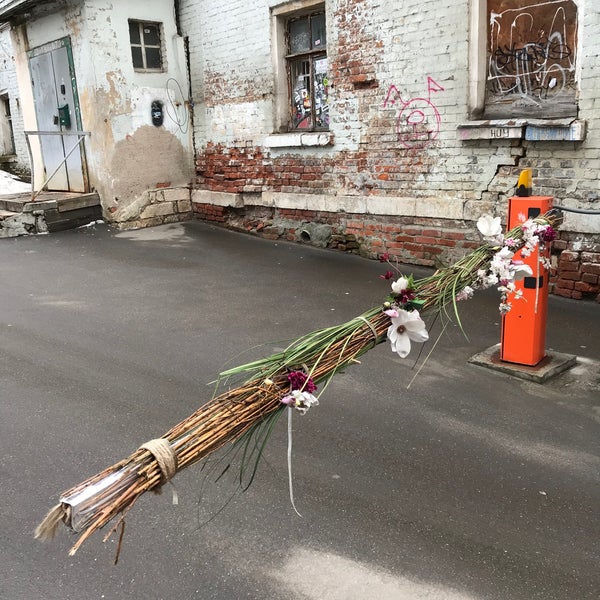 Das Foto wurde bei Арт-квартал «Хохловка» von Valentina A. am 2/15/2020 aufgenommen