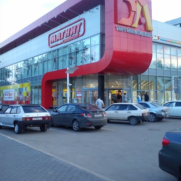 Панорама: Магнит Семейный, продуктовый гипермаркет, Ленинградский просп., 50А, Я