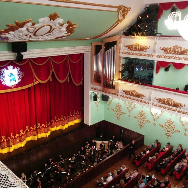 Марийский государственный театр оперы и балета им эрика сапаева