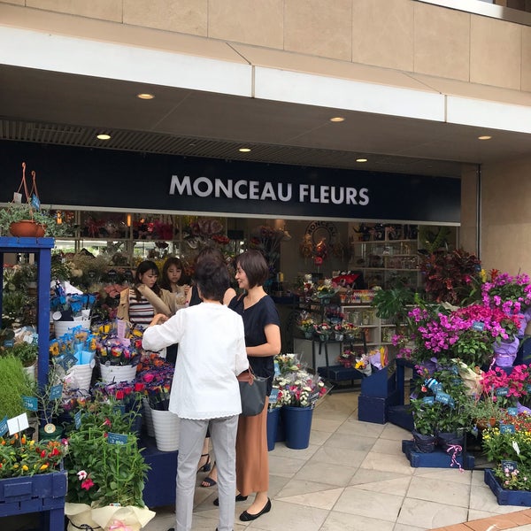 Monceau Fleurs 川崎区 0 Dicas