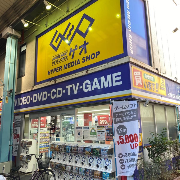 カメクラ 綾瀬店 自転車